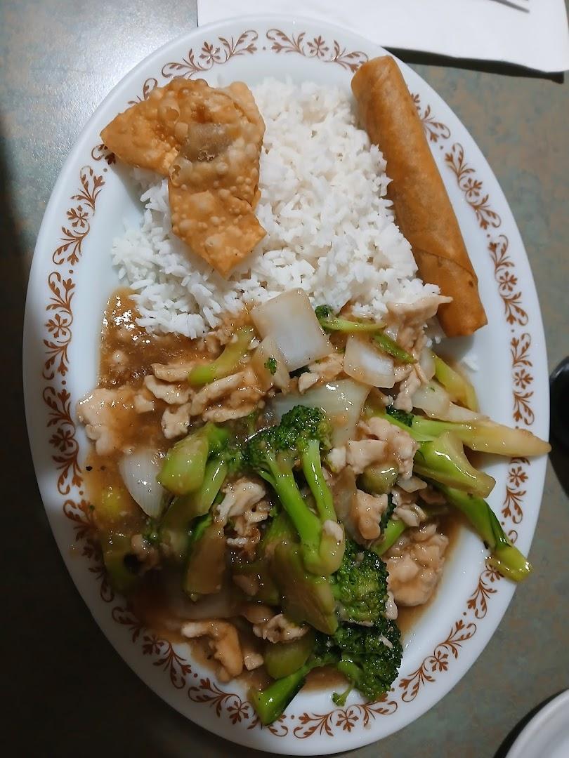 Green Tea Garden Menu image 7